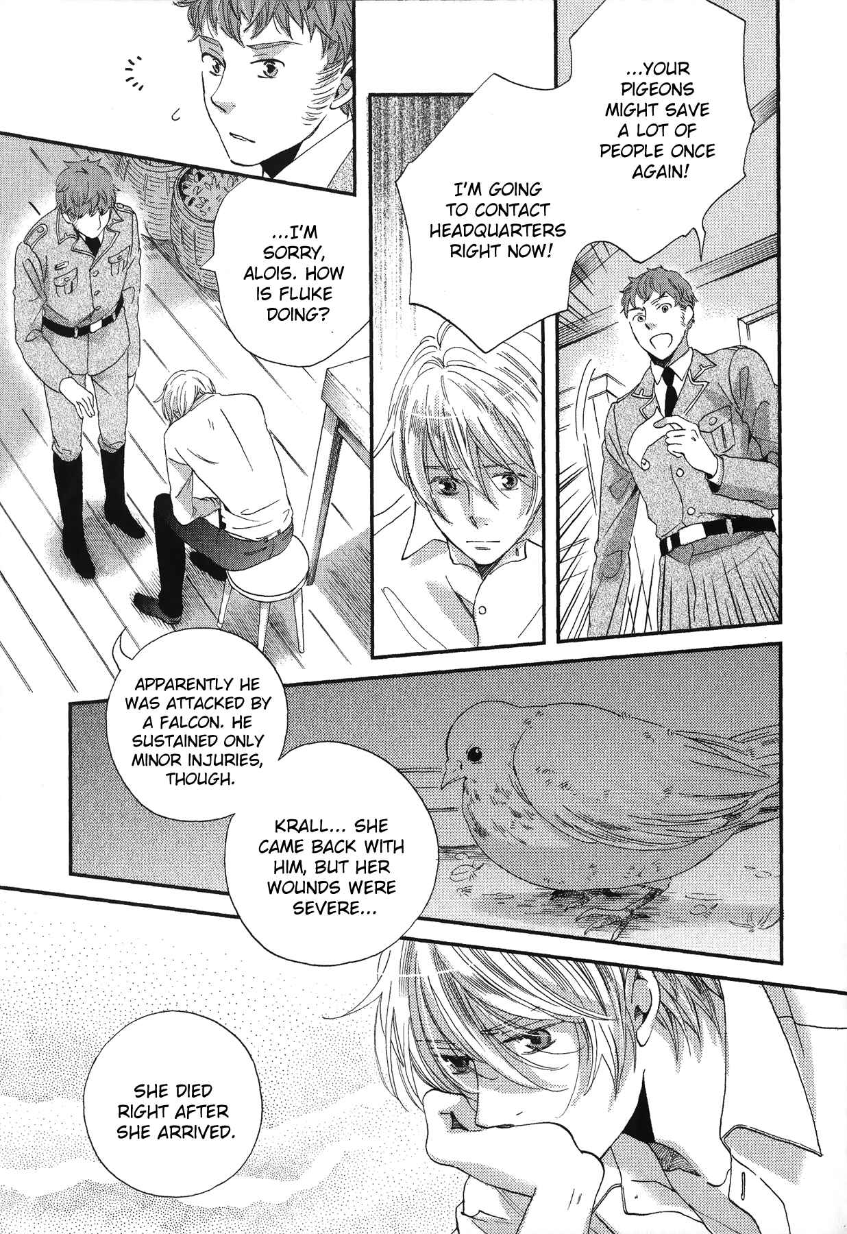 Page 16 Chapter 3 Aka no Sekai