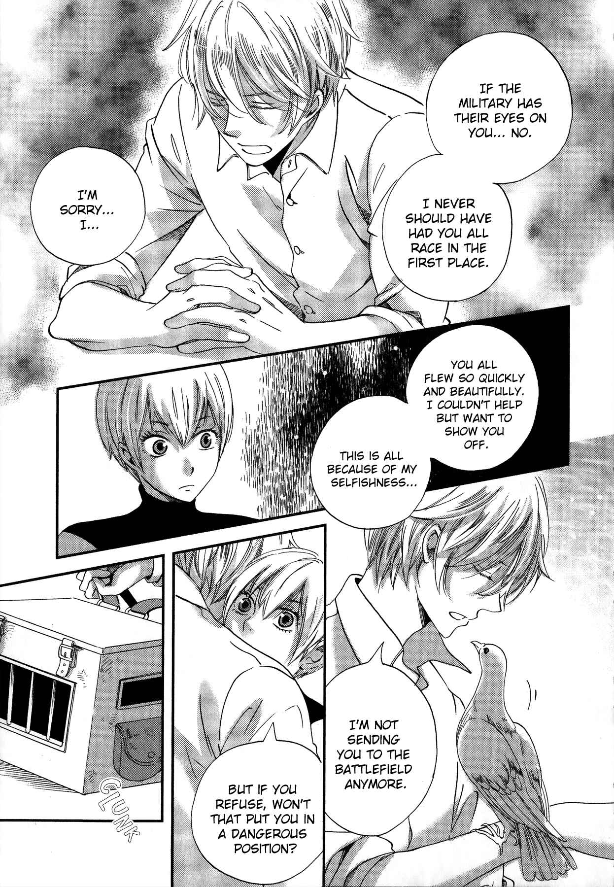 Page 18 Chapter 3 Aka no Sekai