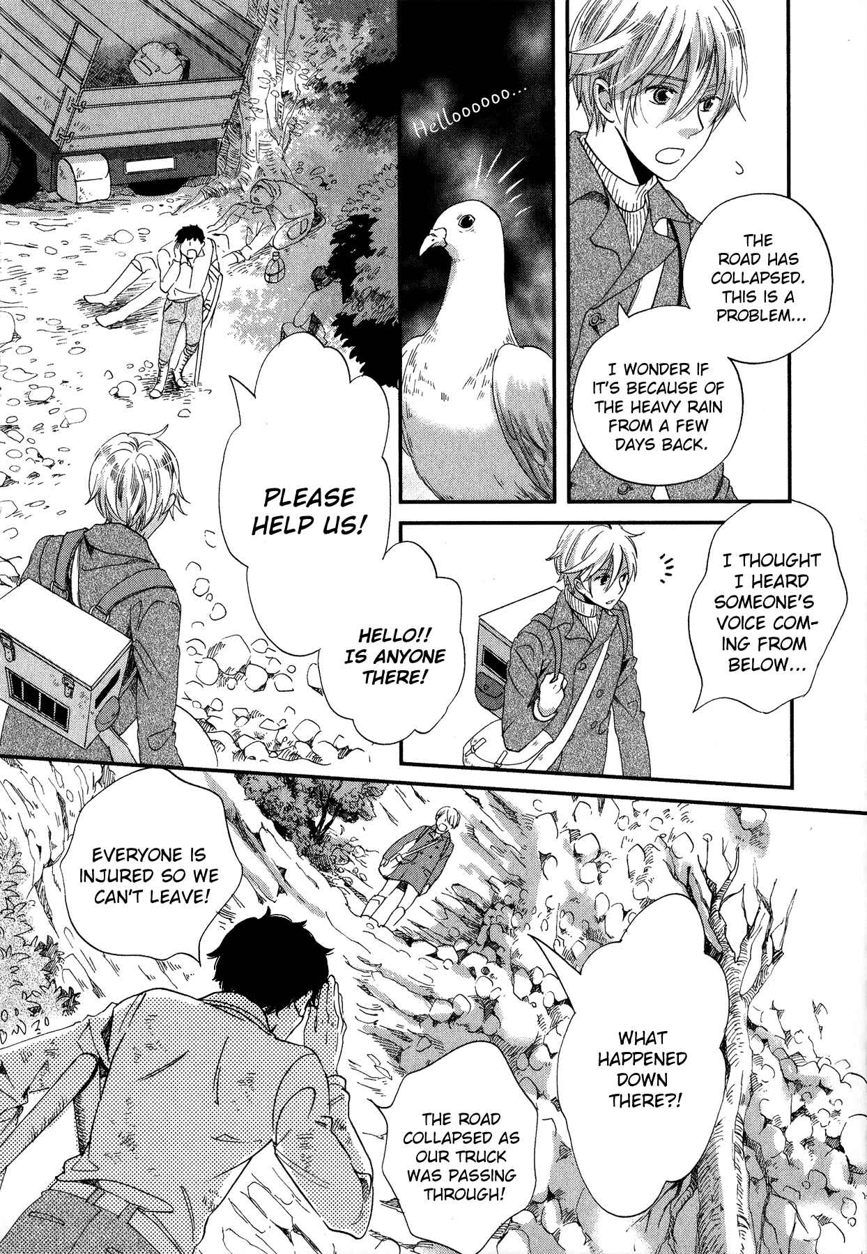 Page 21 Chapter 3 Aka no Sekai