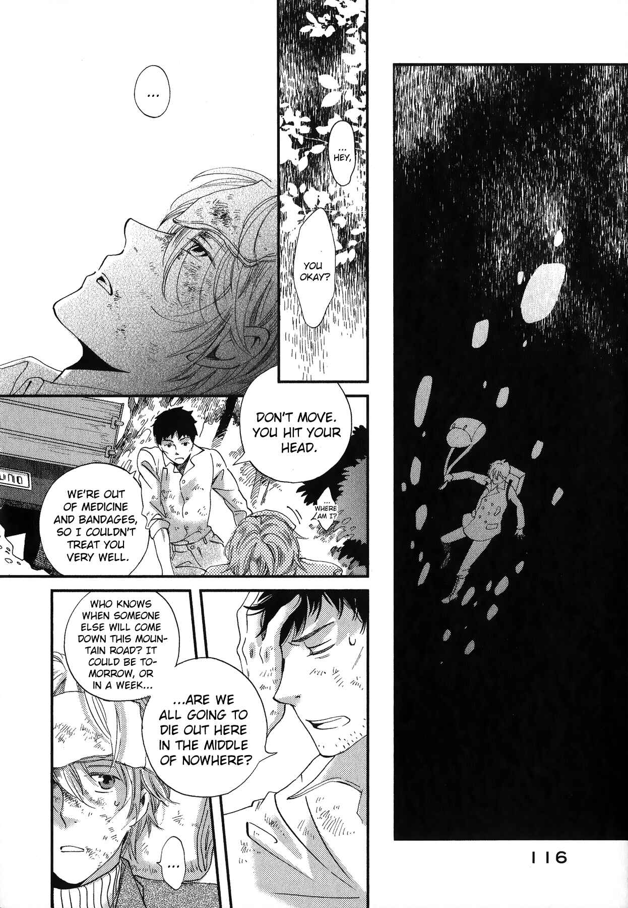 Page 23 Chapter 3 Aka no Sekai