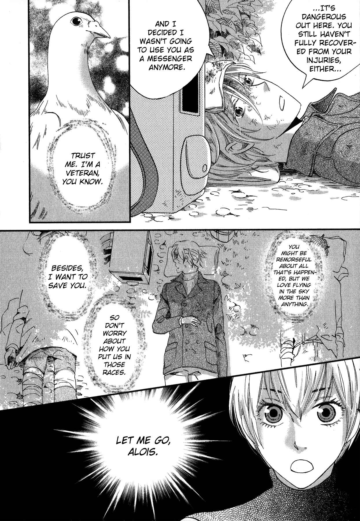 Page 25 Chapter 3 Aka no Sekai