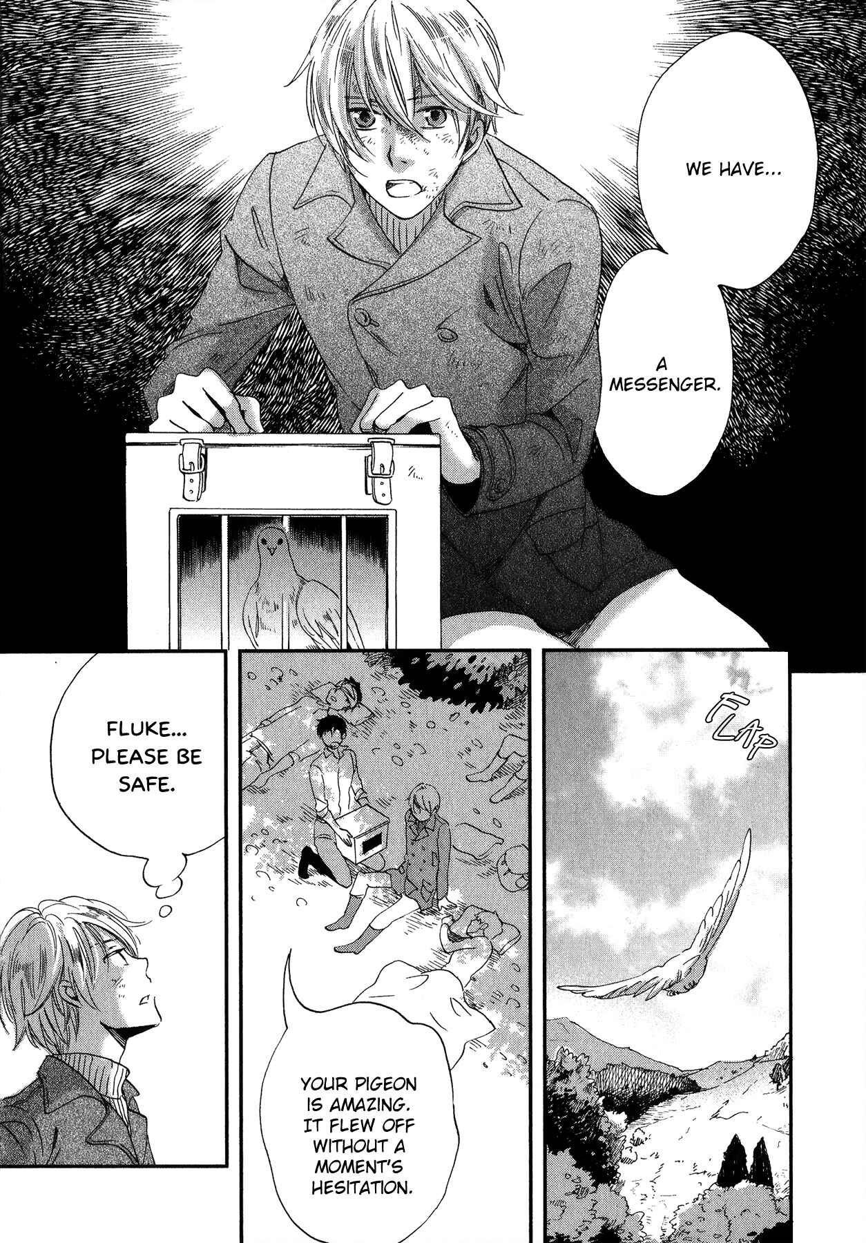 Page 27 Chapter 3 Aka no Sekai