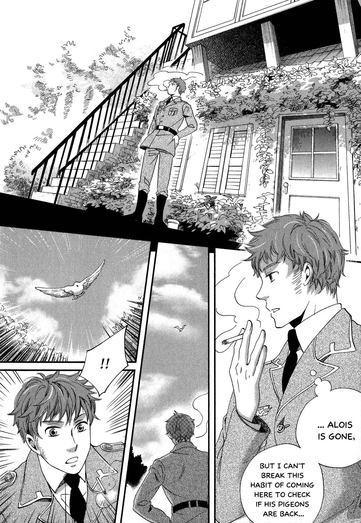 Page 29 Chapter 3 Aka no Sekai