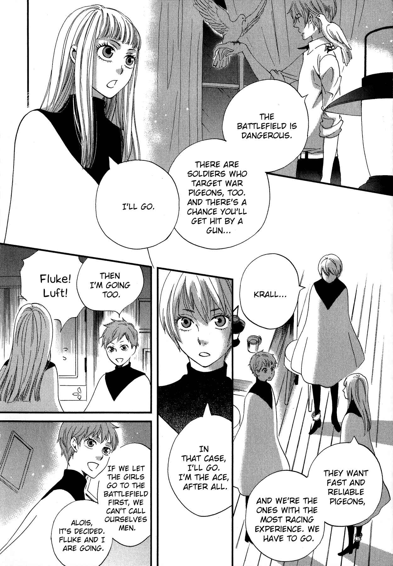 Page 5 Chapter 3 Aka no Sekai