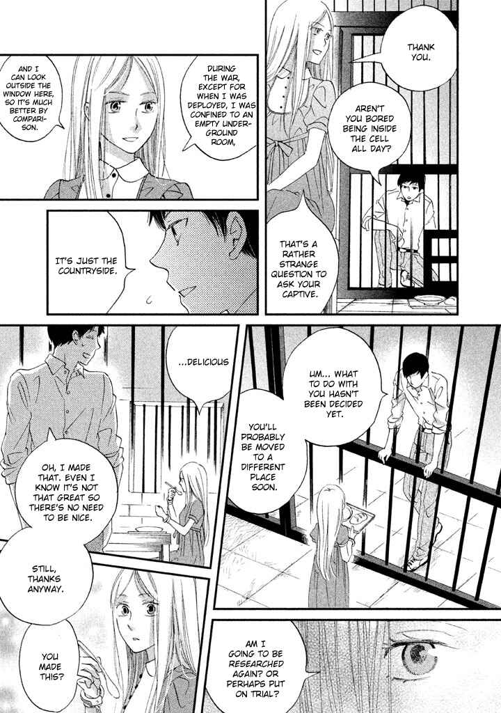 Page 10 Chapter 4 Aka no Sekai