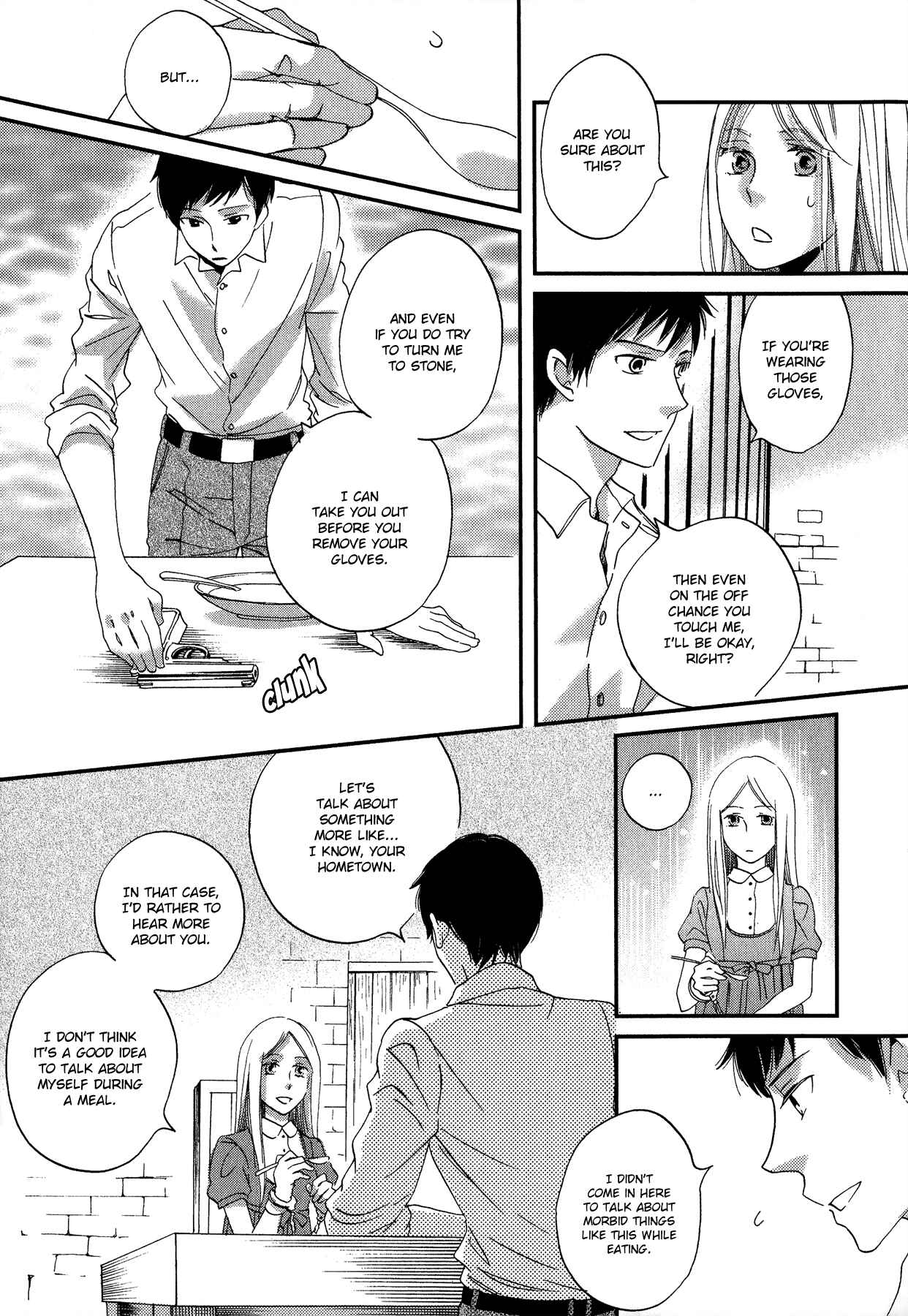 Page 12 Chapter 4 Aka no Sekai