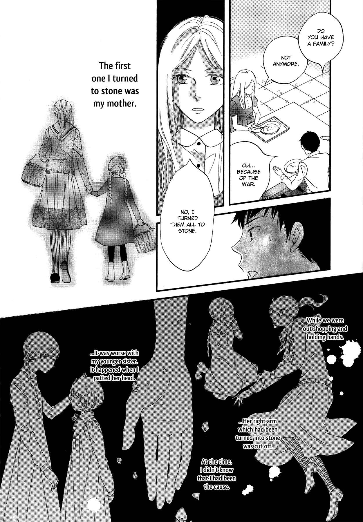 Page 13 Chapter 4 Aka no Sekai