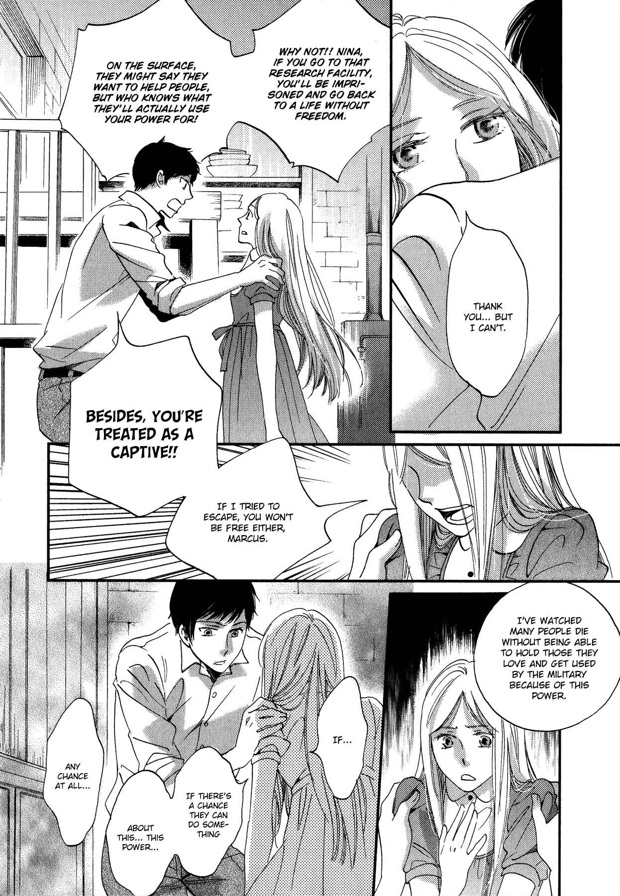 Page 29 Chapter 4 Aka no Sekai