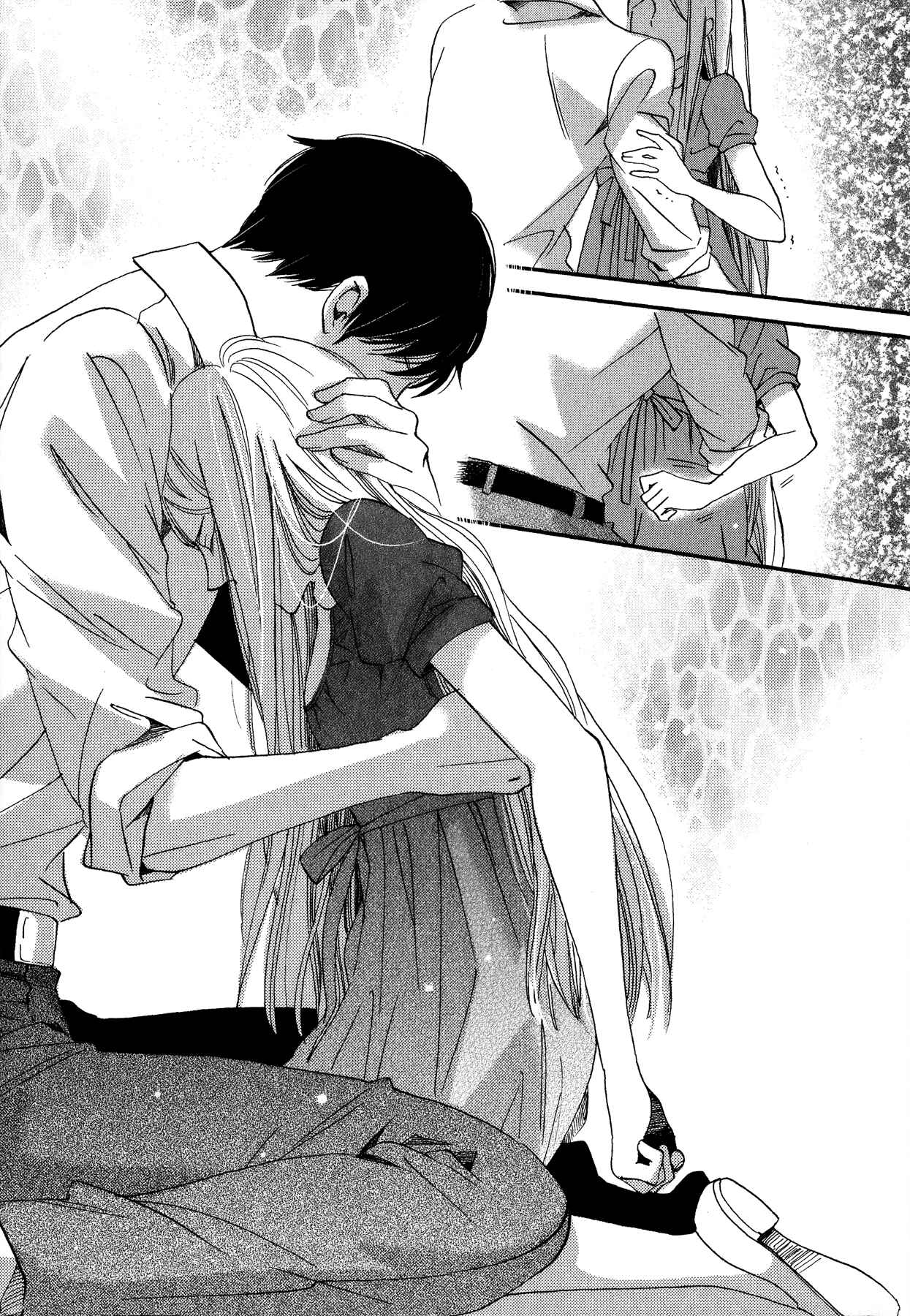 Page 32 Chapter 4 Aka no Sekai