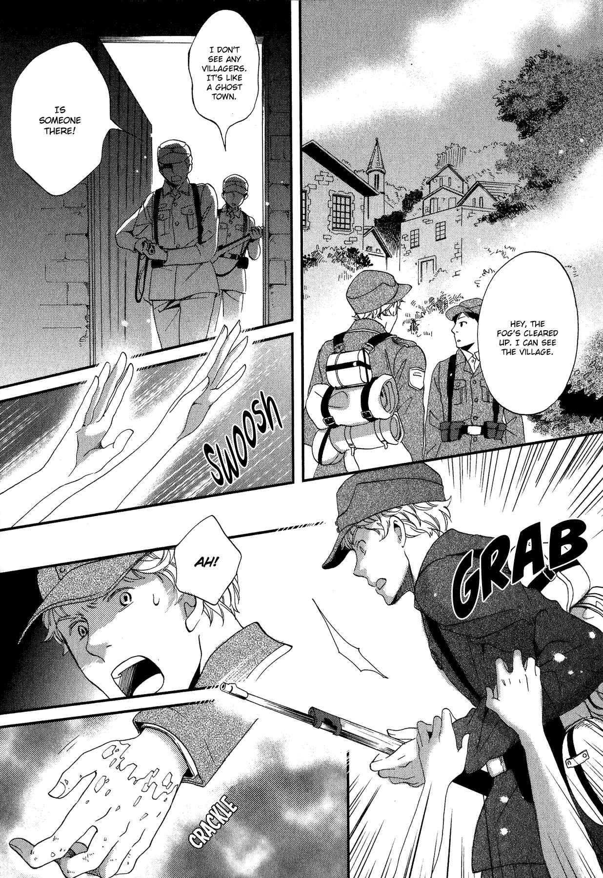 Page 4 Chapter 4 Aka no Sekai