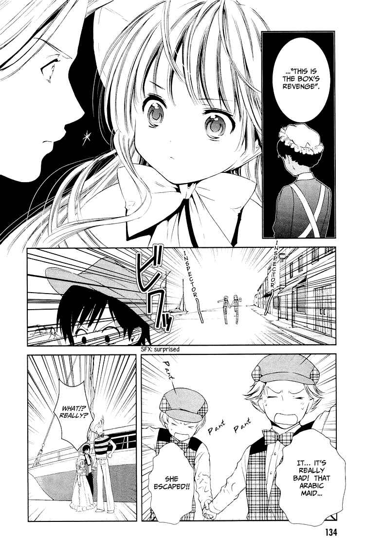 Page 13 Chapter 7 Gosick