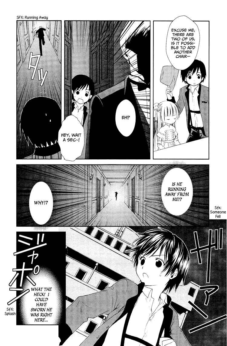 Page 19 Chapter 7 Gosick