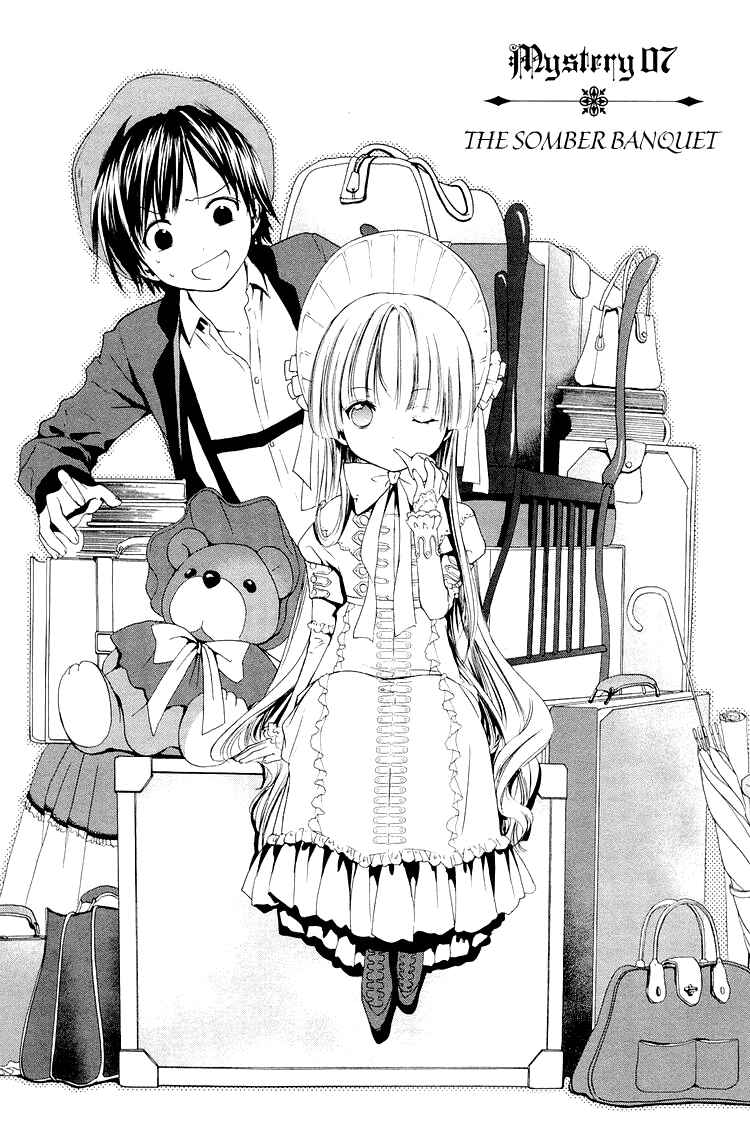 Page 2 Chapter 7 Gosick