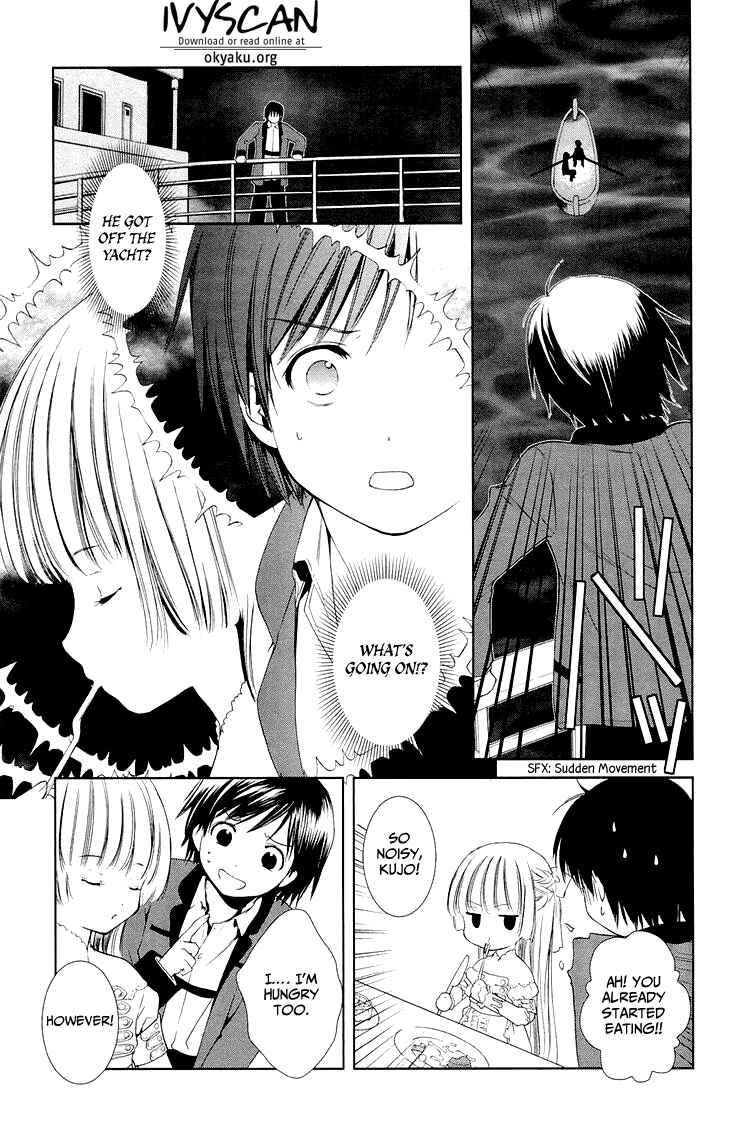 Page 20 Chapter 7 Gosick