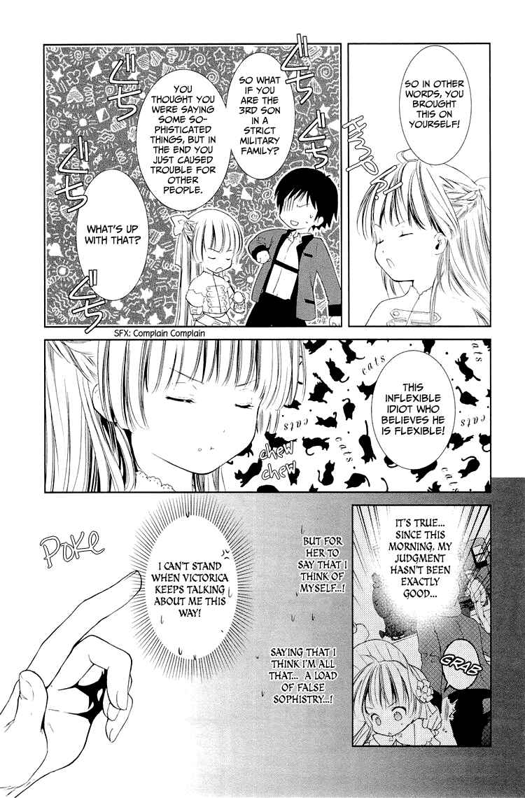 Page 22 Chapter 7 Gosick