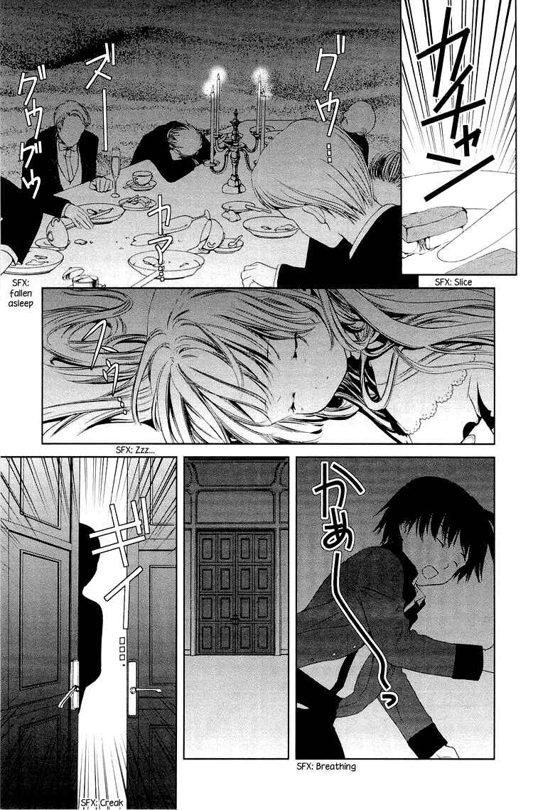 Page 26 Chapter 7 Gosick