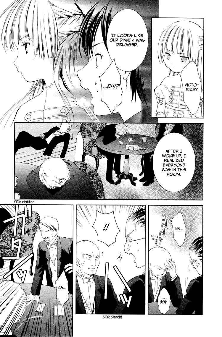 Page 30 Chapter 7 Gosick