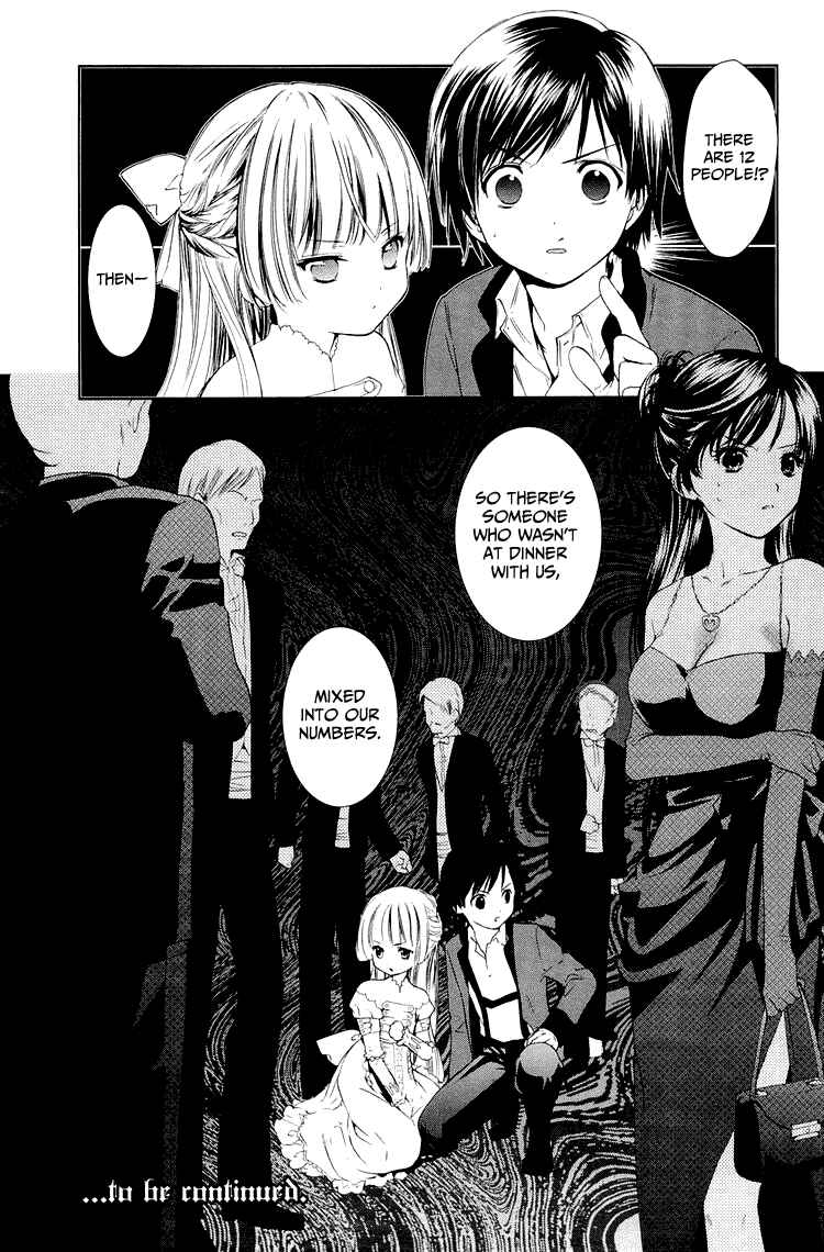 Page 33 Chapter 7 Gosick