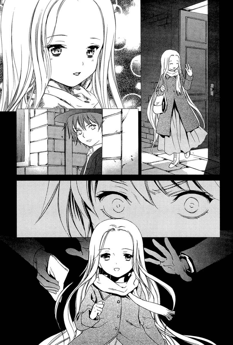 Page 23 Chapter 26 Gosick