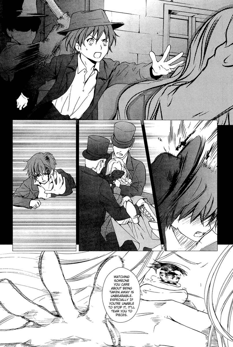 Page 24 Chapter 26 Gosick