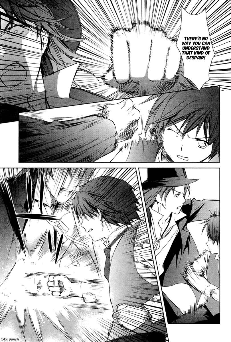 Page 25 Chapter 26 Gosick