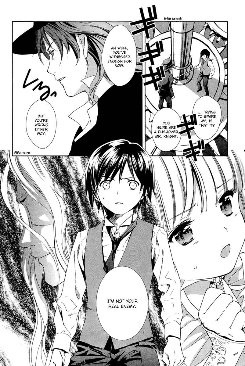Page 28 Chapter 26 Gosick