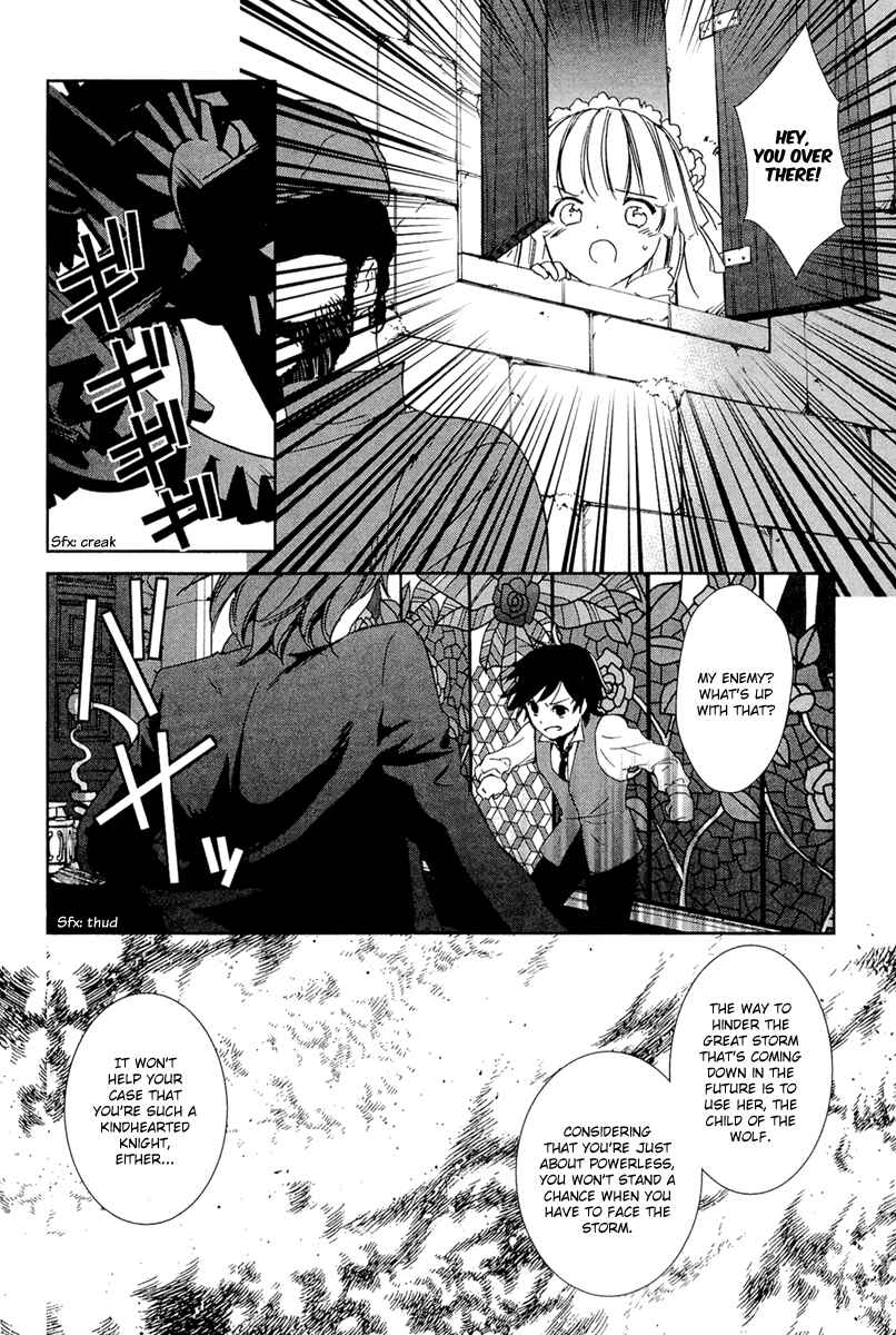 Page 30 Chapter 26 Gosick