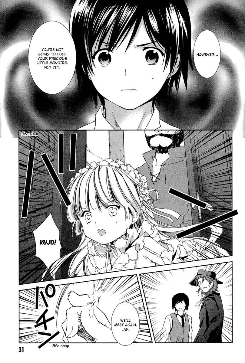 Page 31 Chapter 26 Gosick