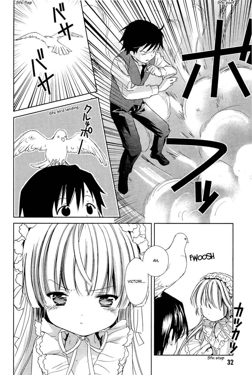 Page 32 Chapter 26 Gosick