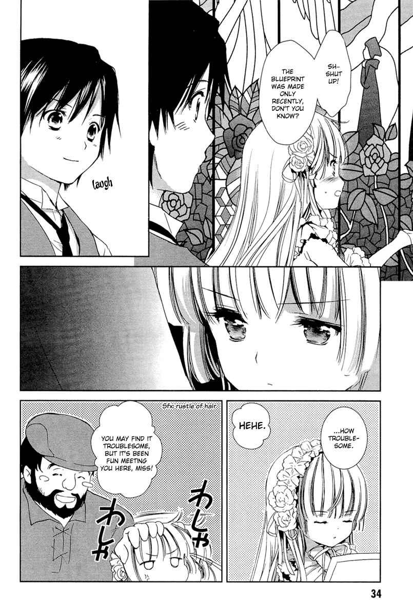 Page 34 Chapter 26 Gosick