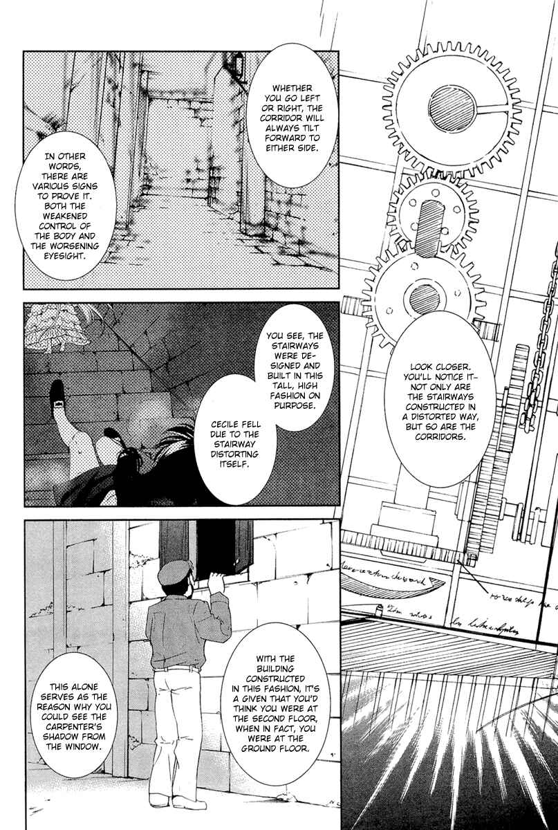 Page 38 Chapter 26 Gosick