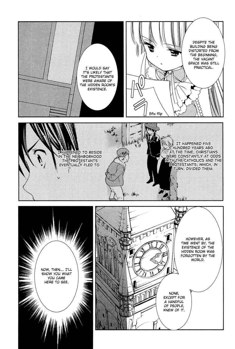 Page 39 Chapter 26 Gosick