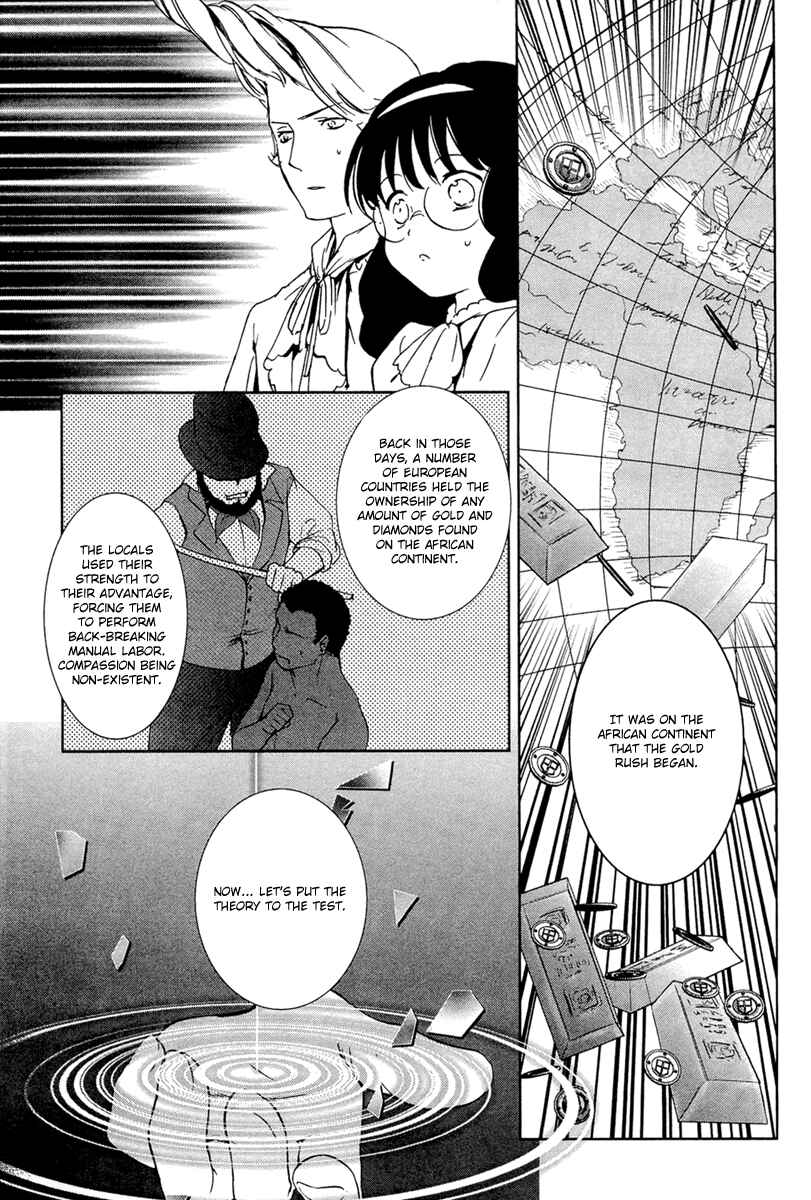 Page 43 Chapter 26 Gosick