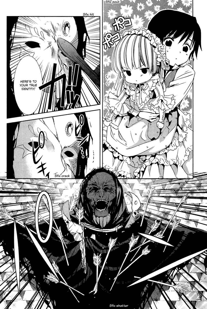 Page 55 Chapter 26 Gosick