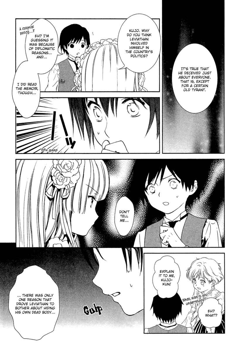 Page 58 Chapter 26 Gosick
