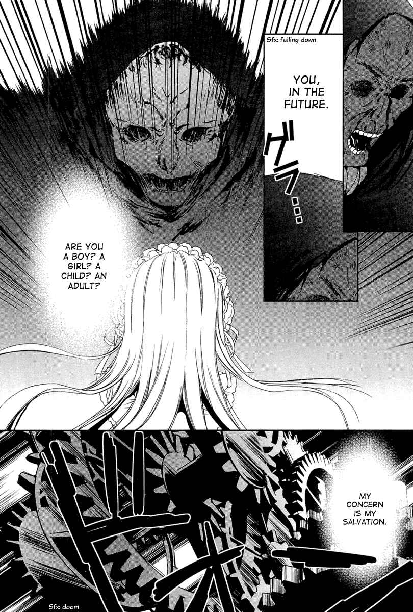 Page 61 Chapter 26 Gosick