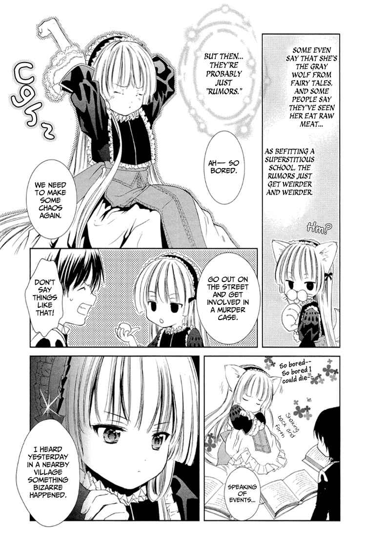 Page 10 Chapter 6 Gosick