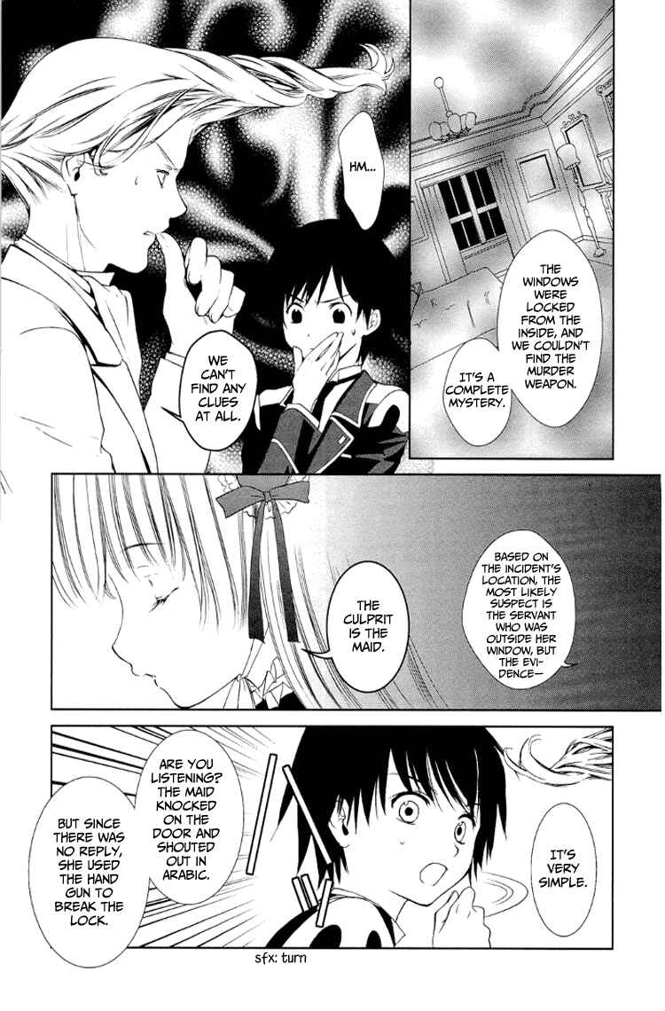 Page 16 Chapter 6 Gosick
