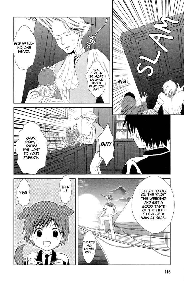 Page 25 Chapter 6 Gosick
