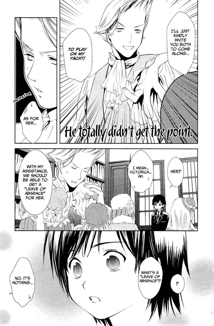 Page 26 Chapter 6 Gosick