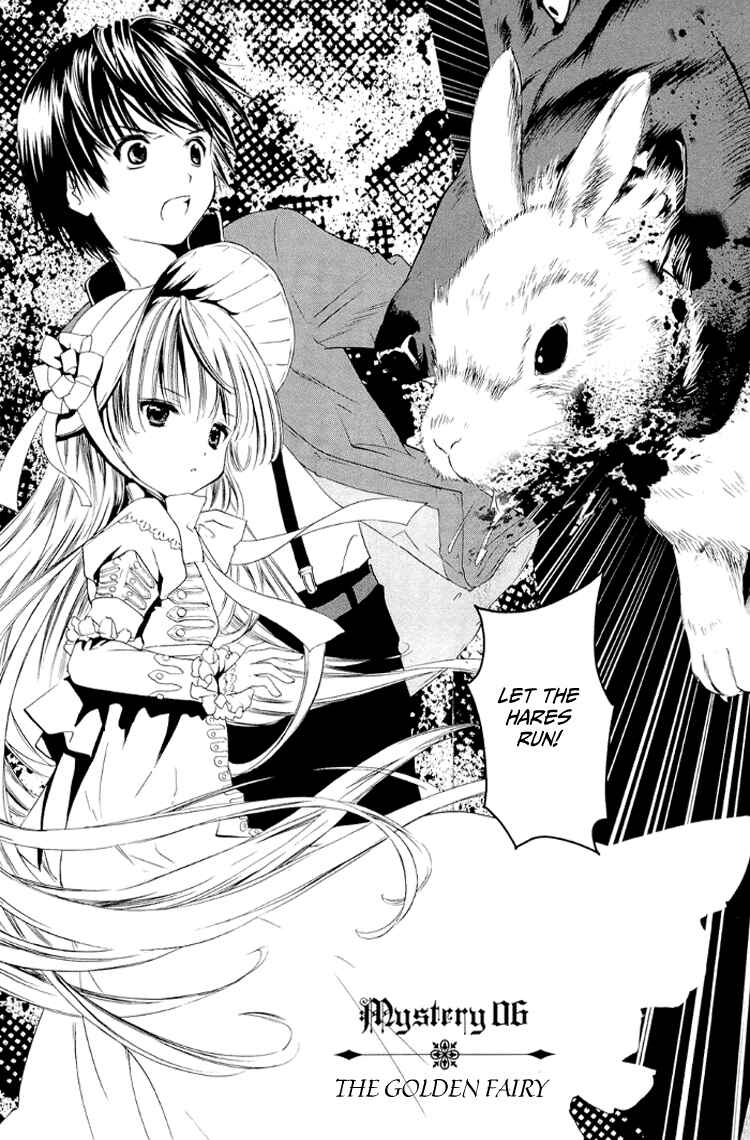 Page 4 Chapter 6 Gosick