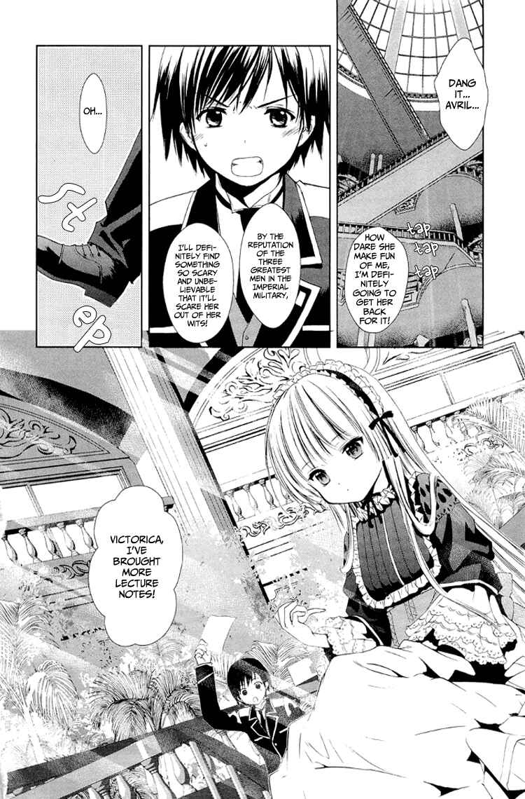 Page 5 Chapter 6 Gosick