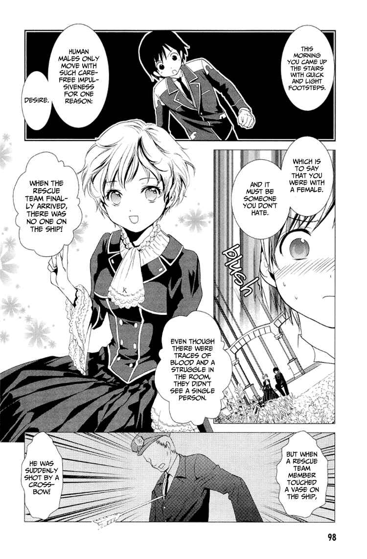 Page 7 Chapter 6 Gosick