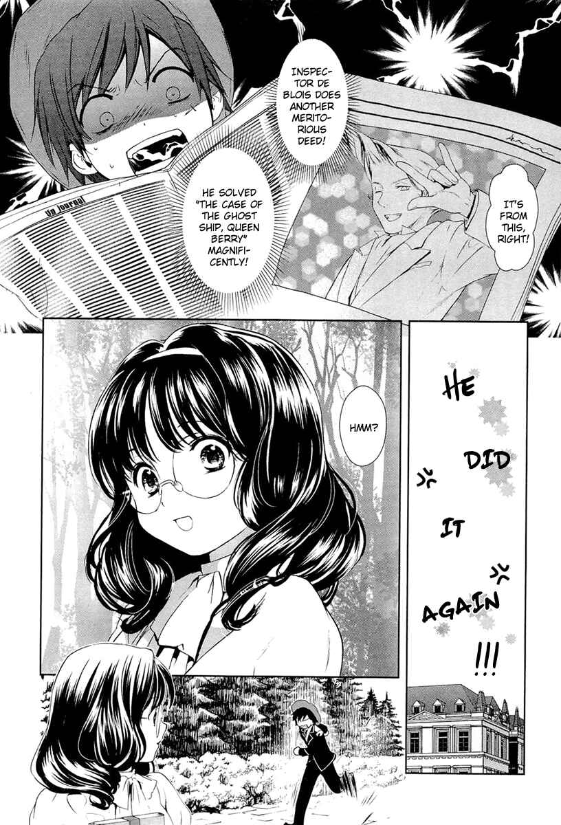 Page 19 Chapter 12 Gosick