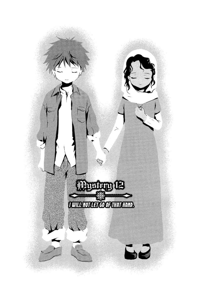 Page 2 Chapter 12 Gosick