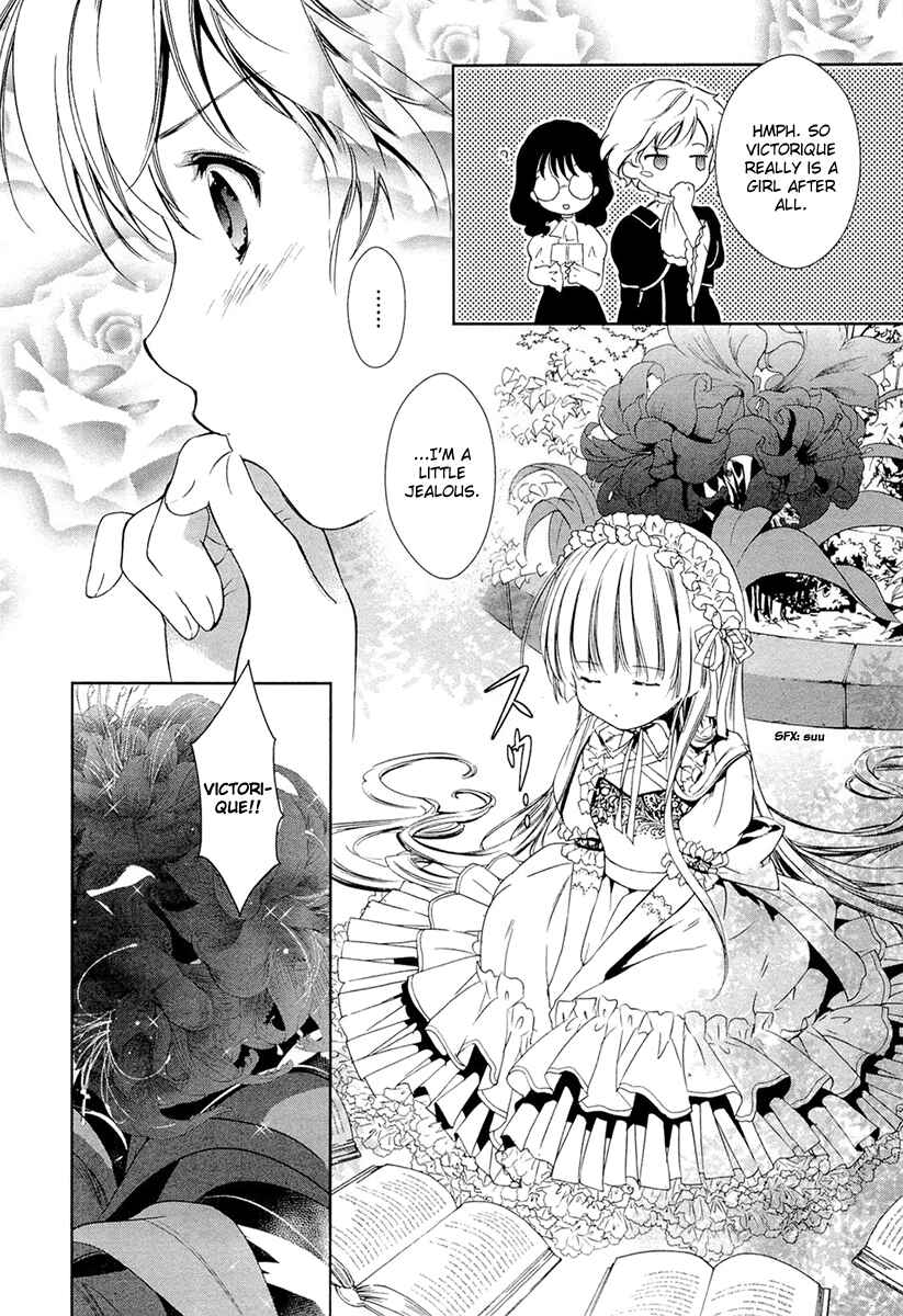 Page 21 Chapter 12 Gosick