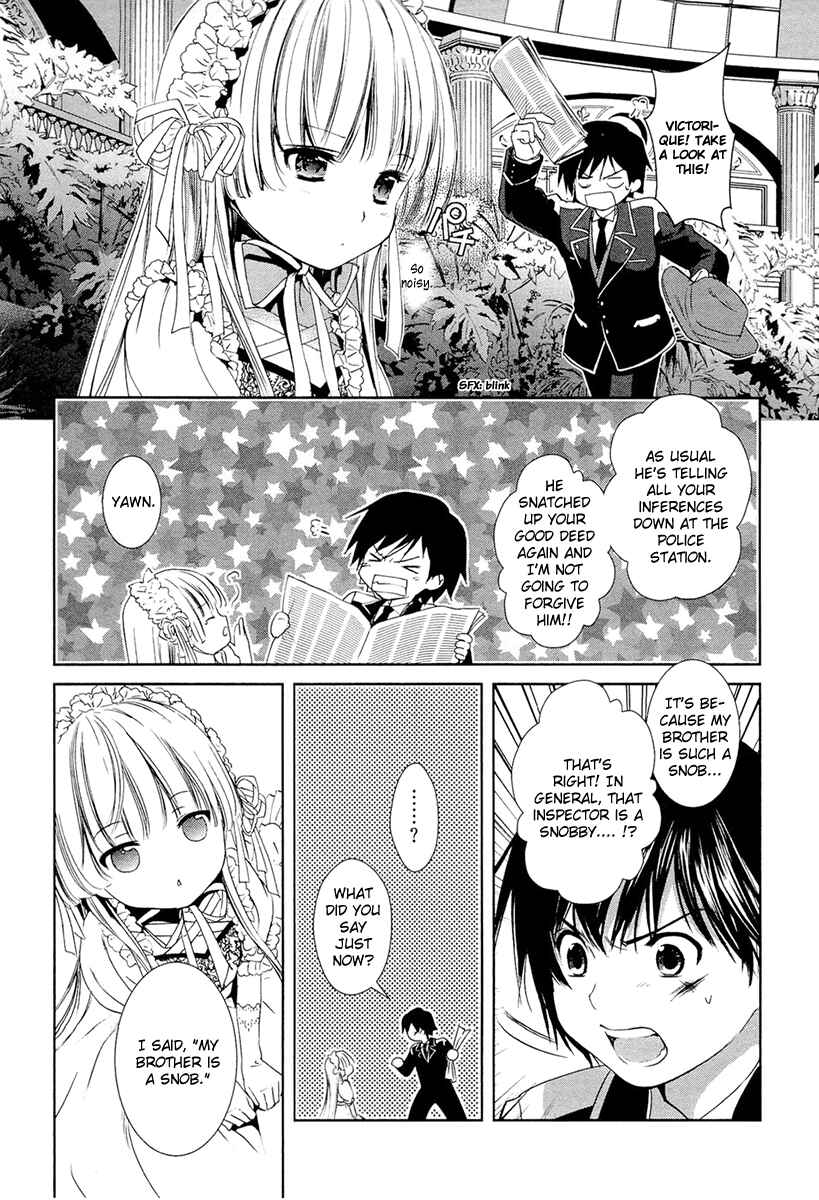 Page 22 Chapter 12 Gosick