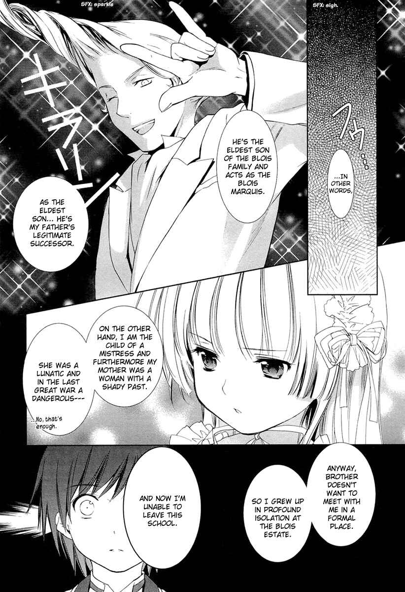 Page 24 Chapter 12 Gosick