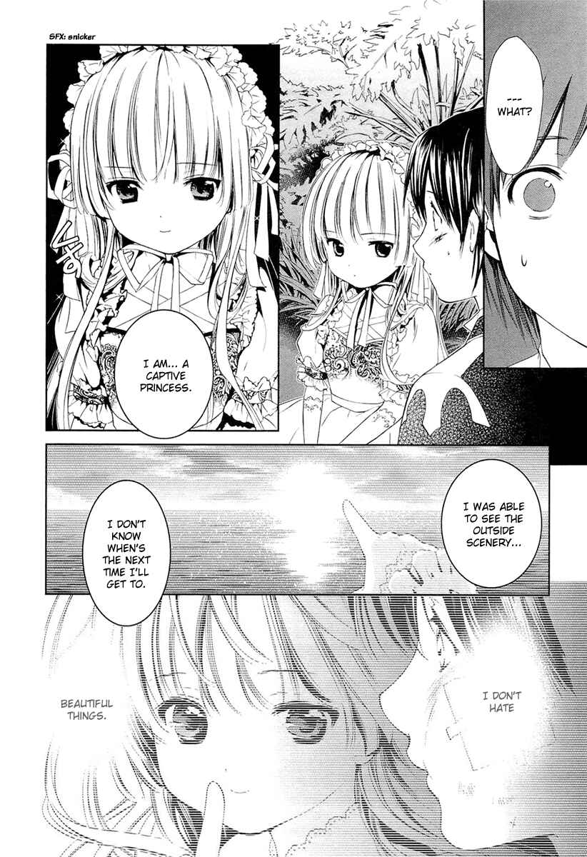 Page 25 Chapter 12 Gosick