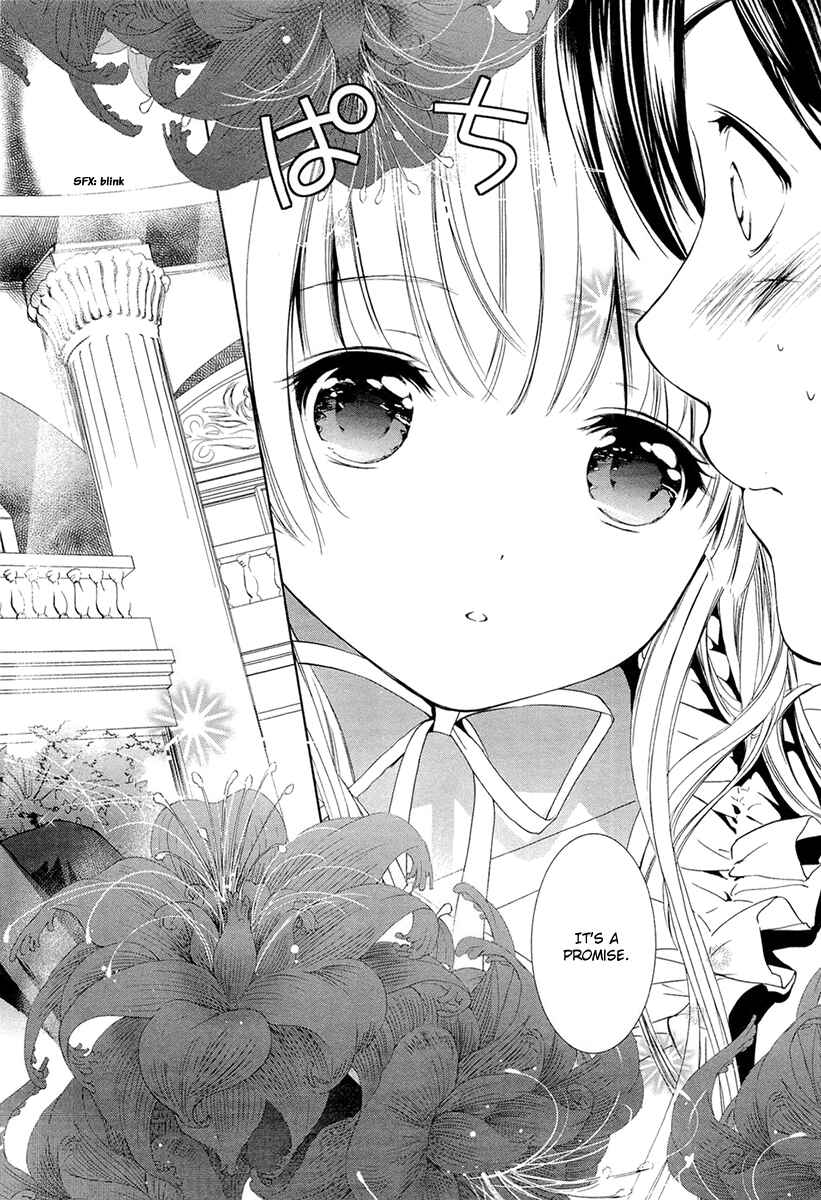 Page 27 Chapter 12 Gosick